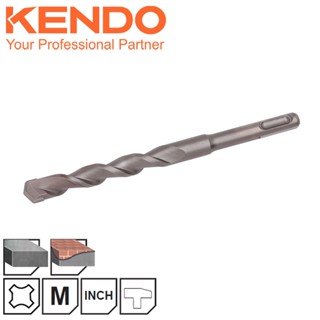 KENDO 16122704 ดอกสว่านโรตารี่ SDS PLUS 22 × 460mm (1 ดอก/แพ็ค)