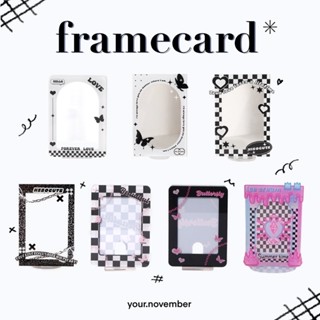 framecard : เฟรมการ์ดอะคริลิค ( น้องตั้งได้น้า )