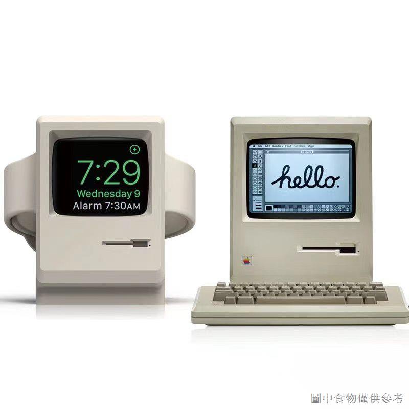 ((แท่นชาร์จนาฬิกาข้อมือ ขาตั้งเดสก์ท็อป) ( เหมาะสําหรับ AppleWatch Watch) เหมาะสําหรับ Apple Watch Stand applewatch5 67 8 iwatch Retro Computer Silicone