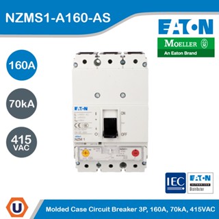 EATON Molded Case Circuit-Breaker (MCCB) 3P, 160A, 70kA ที่ 415VAC รหัส NZMS1-A160-AS สั่งซื้อได้ที่ร้าน Ucanbuys