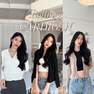 เสื้อคลุม คาร์ดิแกน ผ้านุ่ม Rollingg Cardigan🧵🪡