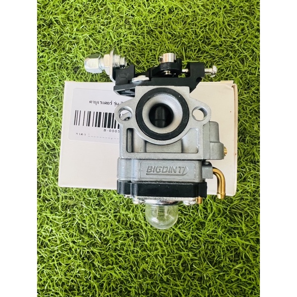 คาร์บูเรเตอร์ cg260 260 / 767  BIGDINT คาร์บู เครื่องตัดหญ้า พร้อมส่ง
