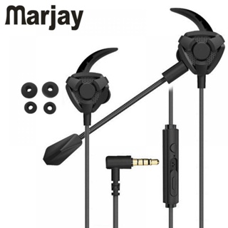 Marjay หูฟังอินเอียร์ แบบมีสาย HIFI สเตอริโอเบส พร้อมไมโครโฟน สําหรับเล่นเกม