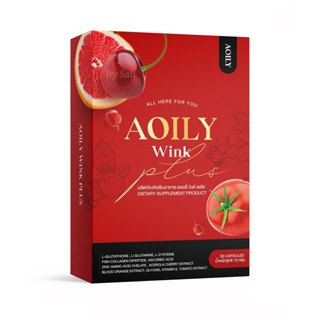 ออยลี่ วิงค์ พลัส (กล่องแดง) Aoily Wink Plus (30 แคปซูล)