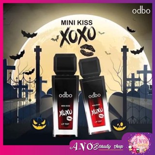 Odbo Mini Kiss XoXo Lip Tint OD563โอดีบีโอ มินิ คิส เอ็กซ์โอเอ็กซ์โอ ลิป ทินต์ บอกรักด้วย ลิปทินต์แบบจุ่ม สีสันสดใส