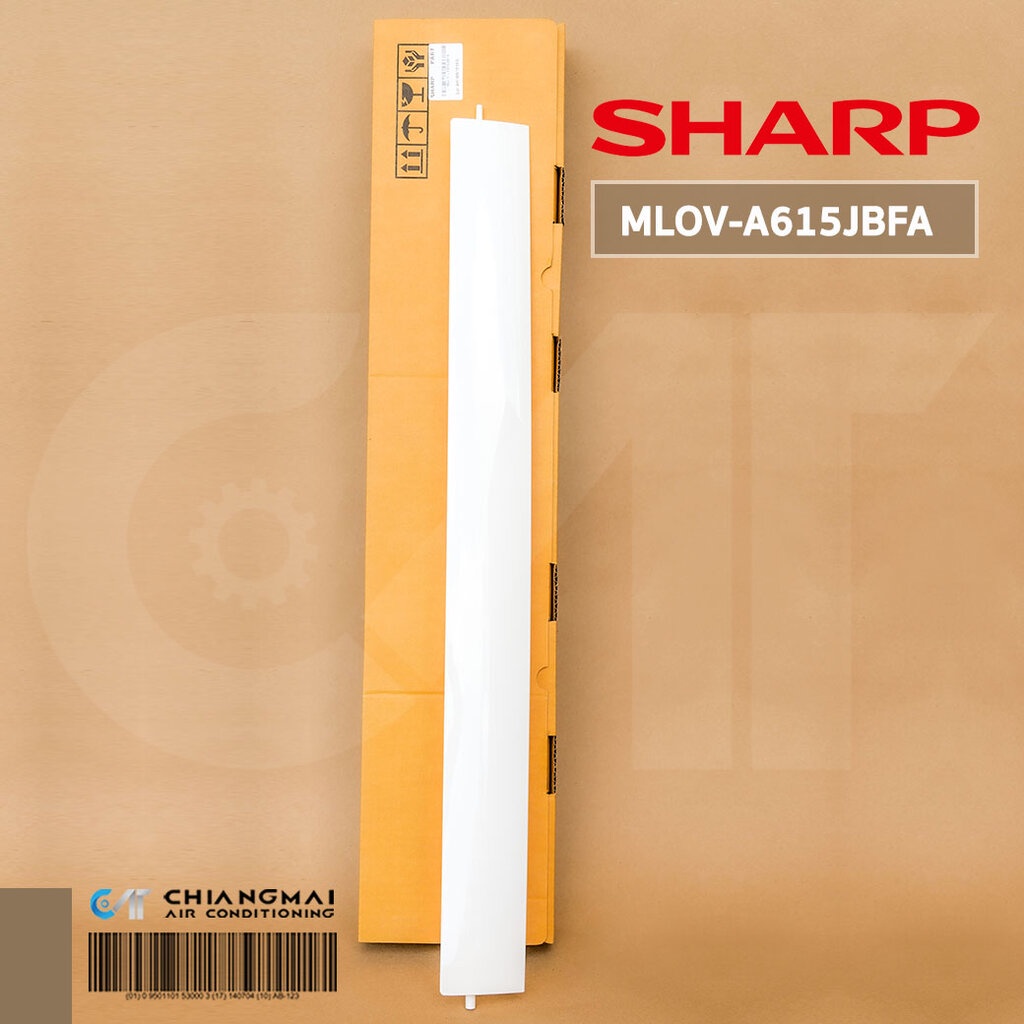 MLOV-A615JBFA บานสวิงแอร์ SHARP บานสวิงแแอร์ชาร์ป อะไหล่แอร์ ของแท้ศูนย์ (แทน MLOV-A605JBFA)