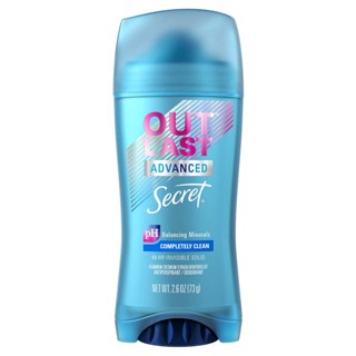 Secret Outlast Advanced Completely Clean 2.6 oz (73 g) deodorant Nothing fight swet better ระงับกลิ่นกาย 48ช.ม.