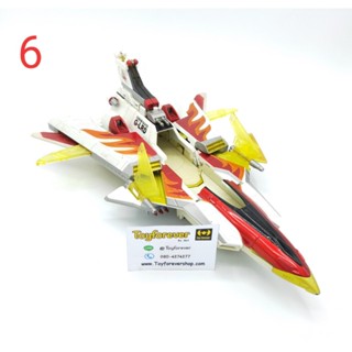 ยานอุลตร้าแมนเมบิอุส 06 DX Gun Phoenix Ultraman Mebius