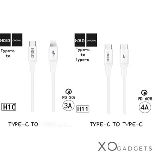 Holo สายชาร์จ PD รุ่น H10 USB-C to ip  H11 USB-C to USB-C Cable Nylon Fast PD Charge