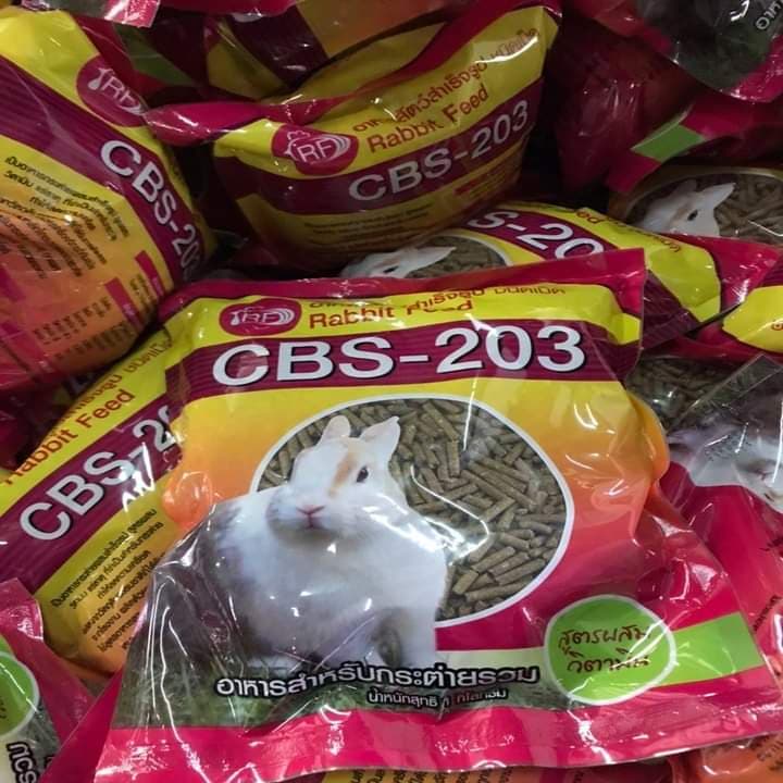 CBS 203 Rabbit Food – อาหารกระต่าย 1kg