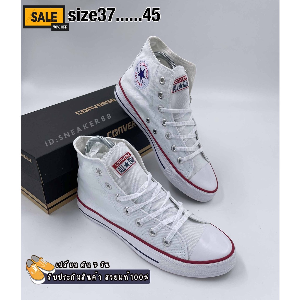 รองเท้าผ้าใบConverse 1970s คอนเวิร์ส สีดำขาว ข้อสั้นสูง ใส่ได้ทั้งชาย-หญิง ใส่ทำงาน