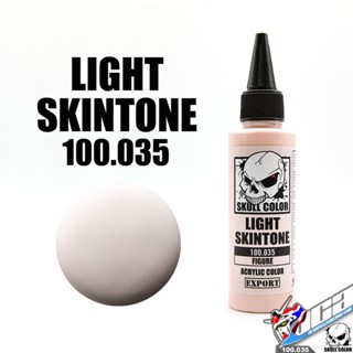 SKULL COLOR 100.035 LIGHT SKINTONE ACRYLIC COLOR 60ML FIGURE สีอะครีลิกสำหรับพลาสติก โมเดล VCA GUNDAM