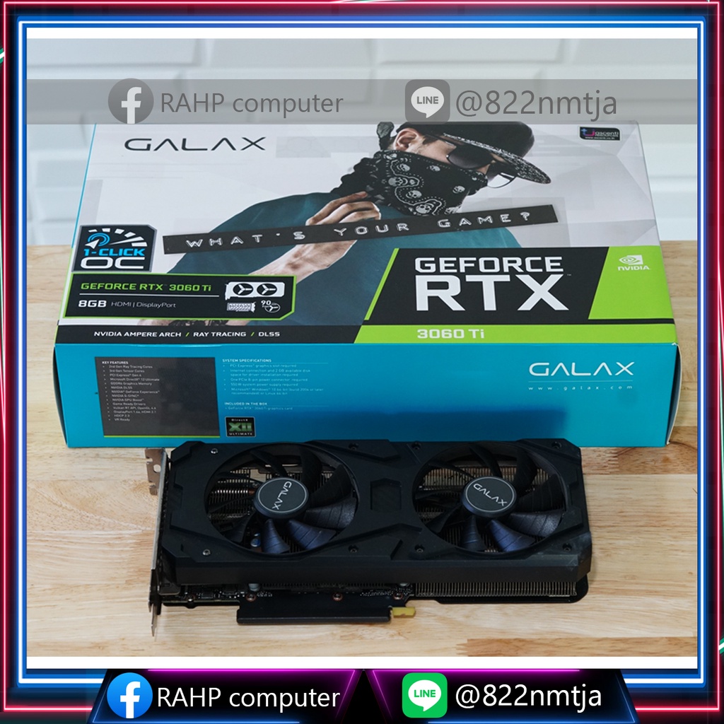 การ์ดจอ GALAX  RTX3060ti one click OC 8G VGA Card ถูกที่สุด คุ้มที่สุด