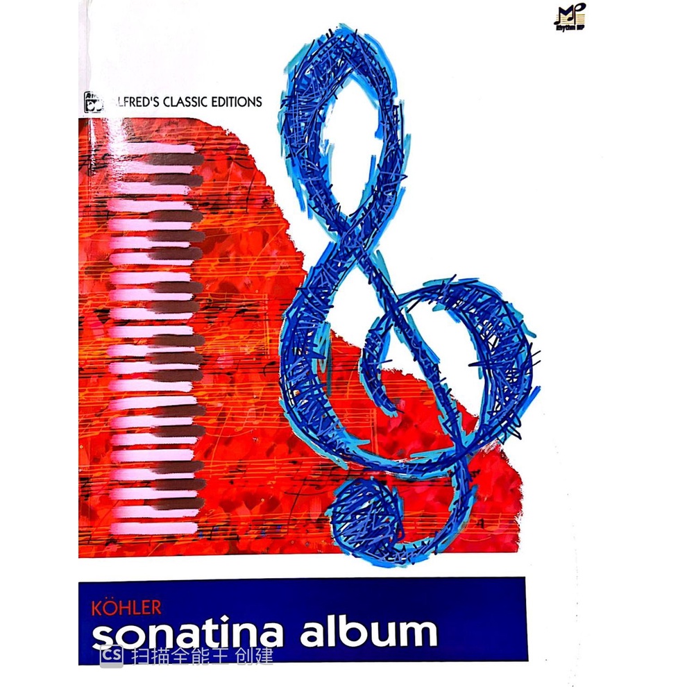 [ใหม่] อัลบั้ม Sonatina / Alfred