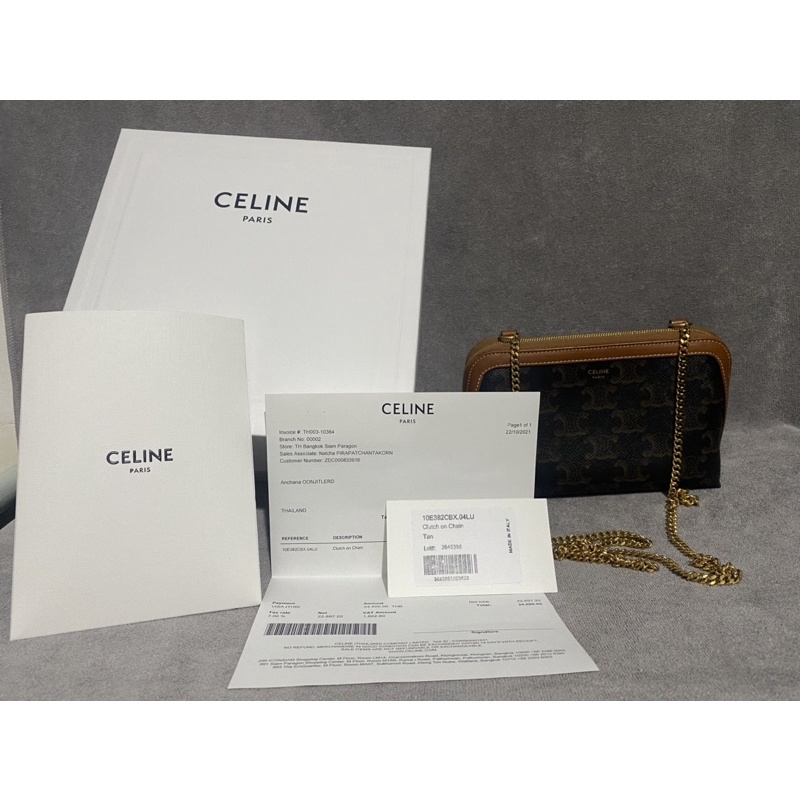 ❌xายแล้วค่ะ ❌Used Like New👜CELINE CLUTCH WITH CHAIN 2021 💯