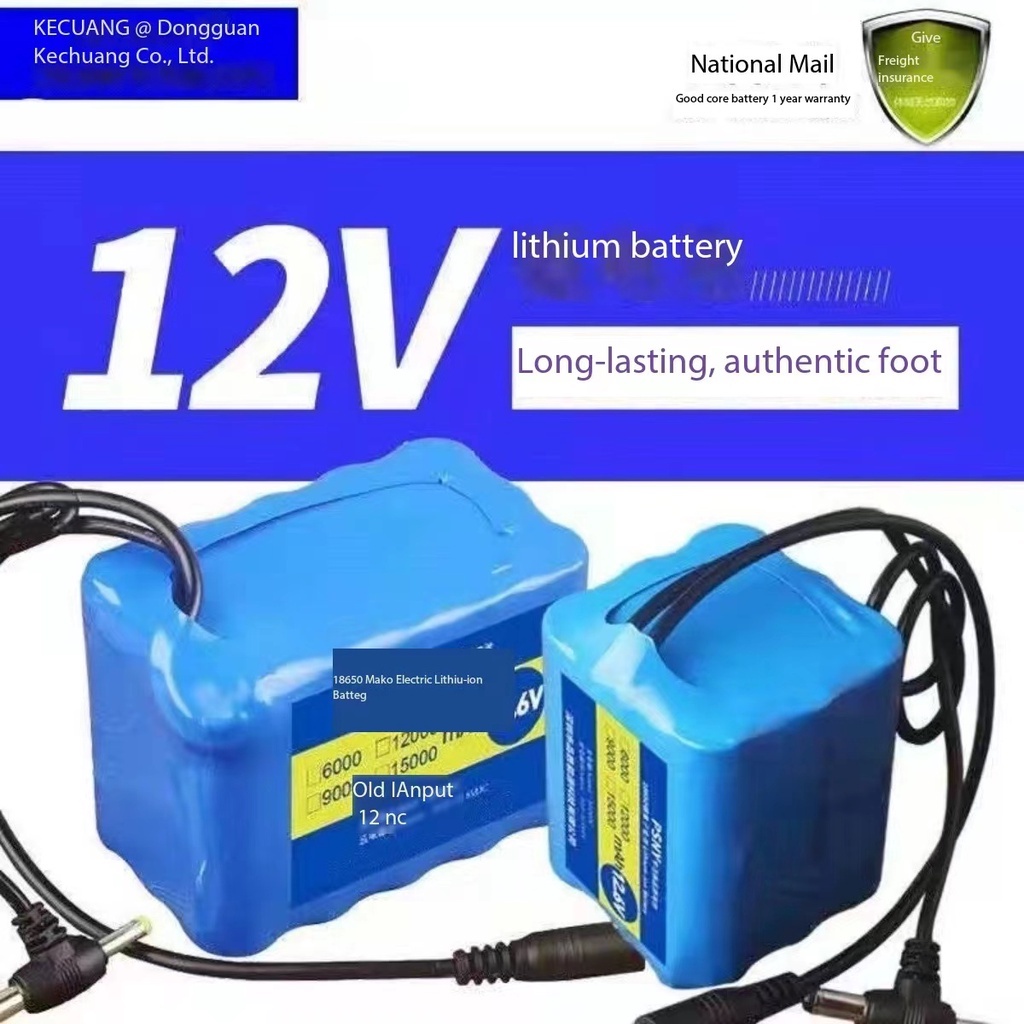 แบตเตอรี่ลิเธียม 12V 6Ah แบตเตอรี่แบบชาร์จไฟ 12V พร้อม BMS แบตเตอรี่ลิเธียมบอร์ดป้องกัน