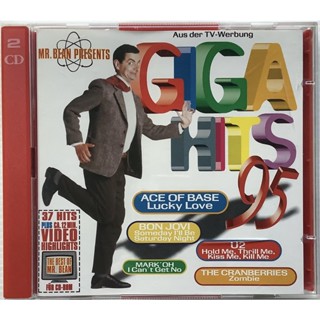 2CD 2ซีดีเพลง Giga Hits 95 รวมเพลงสากล 38 เพลง ลิขสิทธิ์ Ace Of Base Bon Jovi U2 The Cranberries