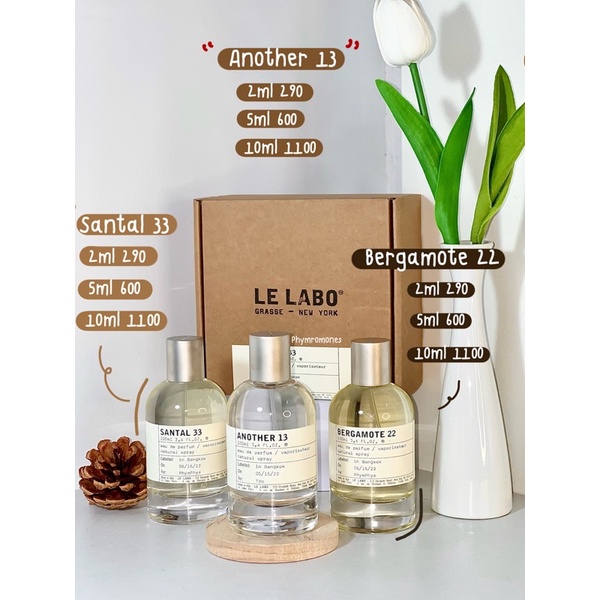 น้ำหอมแบรนด์แท้ 100% แบ่งขาย Le Labo : Another 13