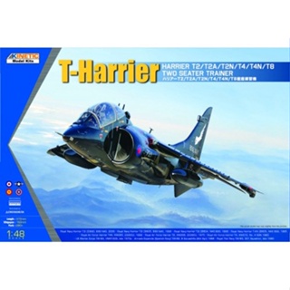 Aircraft Model Kinetic Model 1/48 KI-K48040 T-HARRIER T2/T4/T8