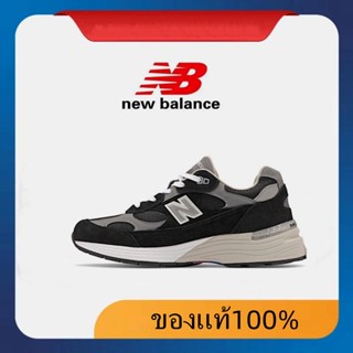 New Balance 992 Dark grey Sports shoes 100% authentic