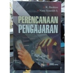 หนังสือการเรียนการสอน : R IBRAHIM [ของแท้]