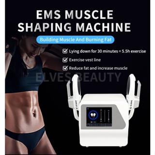 Portable Weight Lose EMSlim Electromagnetic EMS Body Slimming Machine Muscle Stimulate Build Muscle Fat Removal With Two