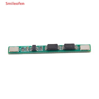 [Smileofen] ใหม่ บอร์ดป้องกัน 1S 3.7V 4A Li-ion BMS PCM 18650 1 ชิ้น