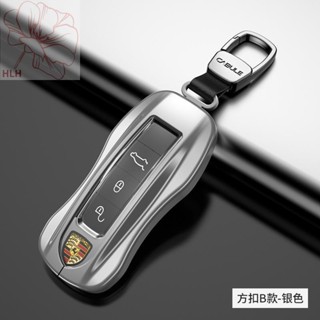 Porsche key shell macan718 Cayenne Panamera panamera โลหะ high-end รถพวงกุญแจกระเป๋า