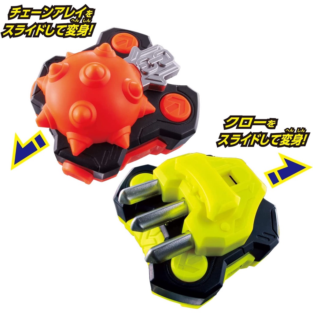 GEATS MASK KNIGHT TRANSFORMER DX CHAIN ARRAY & CLAW RAISE BUCKLE - DX KAMEN RIDER GEATS