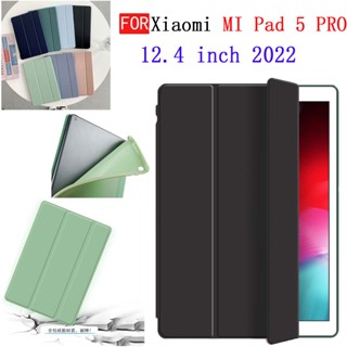 เคสหนัง TPU แบบนิ่ม สีพื้น พร้อมขาตั้ง สําหรับ Xiaomi Mi Pad 5Pro 5 Pro 12.4 นิ้ว 2022