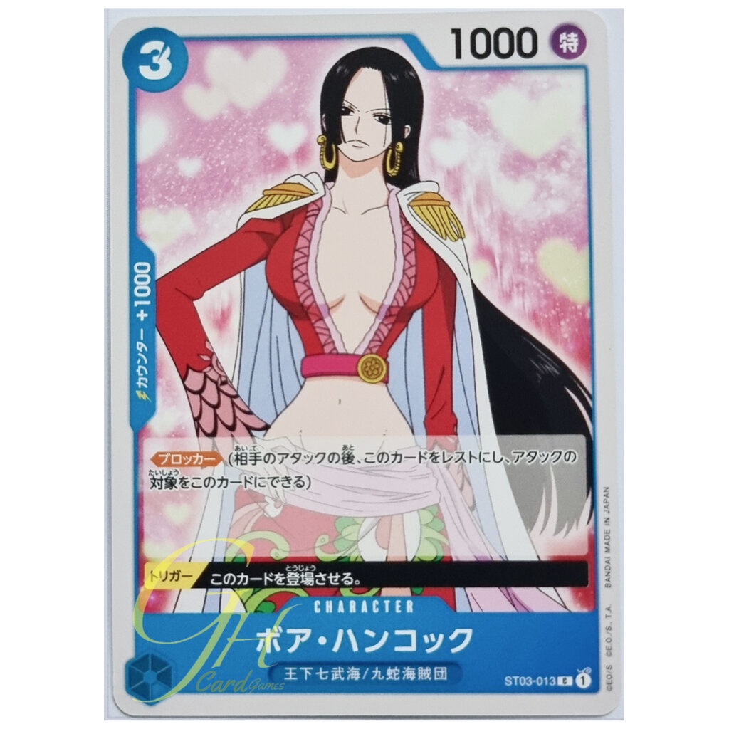 One Piece Card Game [ST03-013] Boa Hancock (Common)