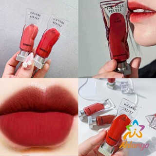 Ahlanya ลิปสติกเนื้อแมทกำมะหยี่ ติดทนนาน ลิปกลอส เบา ดีไซน์สวย Lip stain