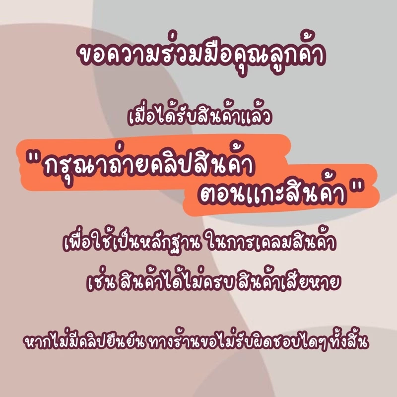 ชั้นวางของทรงบ้าน 2 ชั้น ไม้สักแท้ thumbnail 7