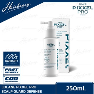 LOLANE PIXXEL PRO โลแลน พิกเซลโปร SCALP GUARD DEFENSE 100ml. สกาล์ป การ์ด ดีเฟนส์ ฉีดก่อนลงเคมี ปกป้องหนังศีรษะจากเคมี