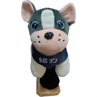 Golf Head Cover”Bulldog” navy for Fairway 3,5 or 7