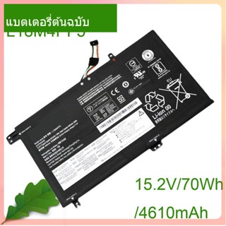 New แท้จริง แล็ปท็อป แบตเตอรี่ L18M4PF5 15.2V/70Wh/4610mAh L18L4PF0 L18L4PF4 For AIR15-2019 S540-15IML/IWL S540-15IWL