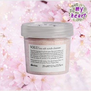 Davines Solu Sea Salt Scrub Cleanser 75/250 ml สครับหนังศีรษะ ขจัดเซลเสื่อมสภาพ
