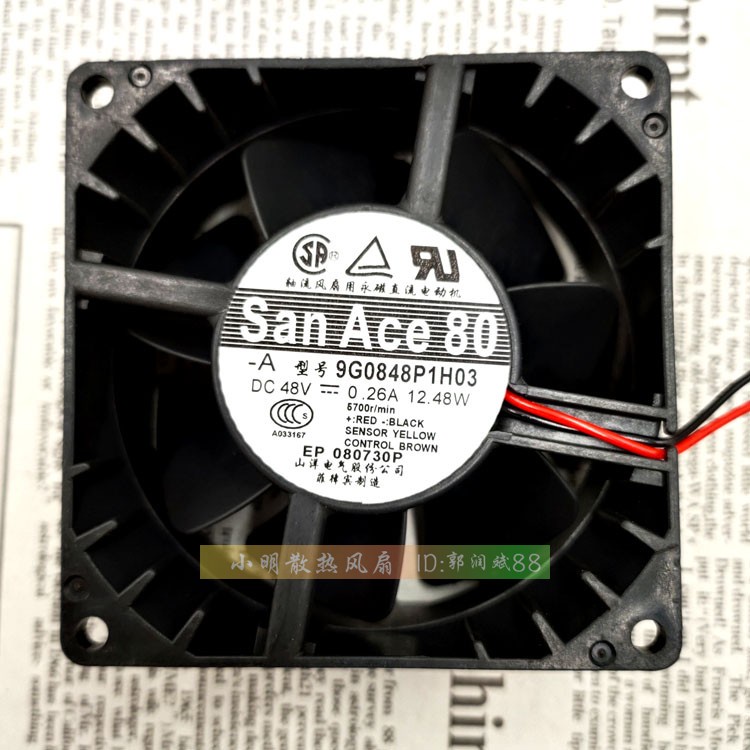 SZ 9G0848P1H03 8038 48V 0.26A 8CM INVERTER COOLING FAN