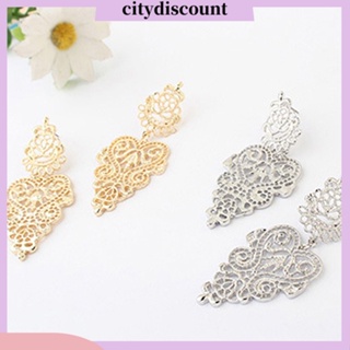 &lt;citydiscount&gt;  ต่างหู Drop แบบห้อย เครื่องประดับสำหรับผู้หญิง