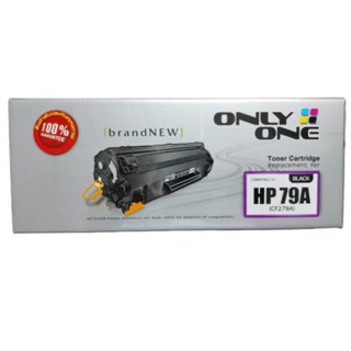 TONER ONLY ONE เทียบเท่า HP 79A Universal สำหรับ Printer HP