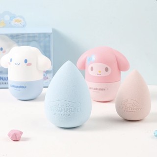 [ สุดคุ้ม✨] Miniso x Sanrio ฟองน้ำแต่งหน้าลิขสิทธิ์แท้ 💯มาพร้อมที่เก็บสุดน่ารัก💗