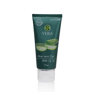 S VERA GEL เอสเวร่า เจลว่าน พืชมหัศจรรย์เพื่อการบำรุงผิว