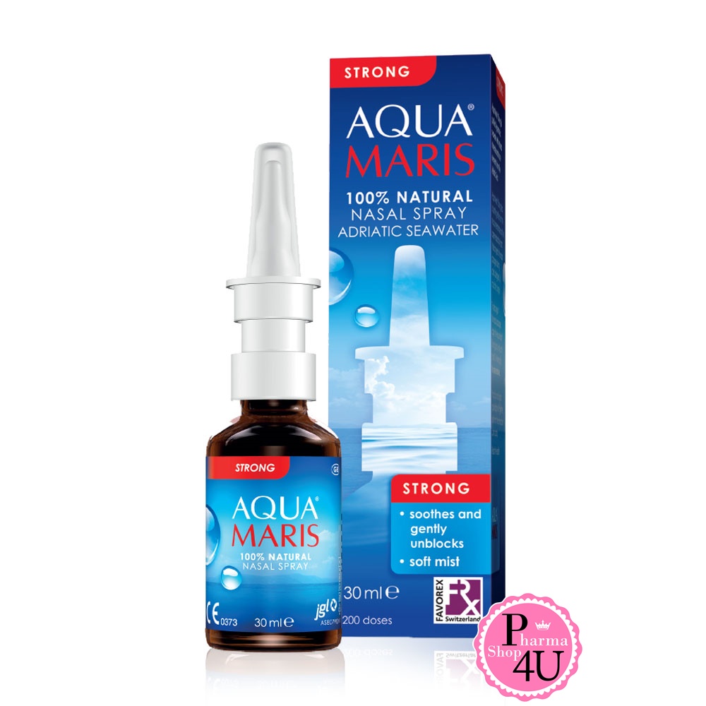 ถูกและดี Aqua Maris Strong Nasal Spray 30 ml พ่นจมูก [6864]