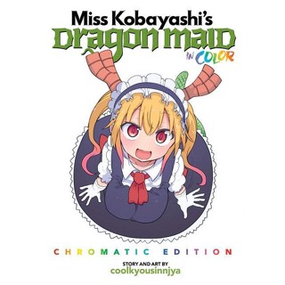 Miss Kobayashis Dragon Maid in COLOR! - Chromatic Edition