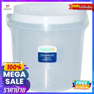 LOTUSS ขวดโหลกลม 6430ML #503-3LOTUSS ROUND CANISTER 6430ML #503-3