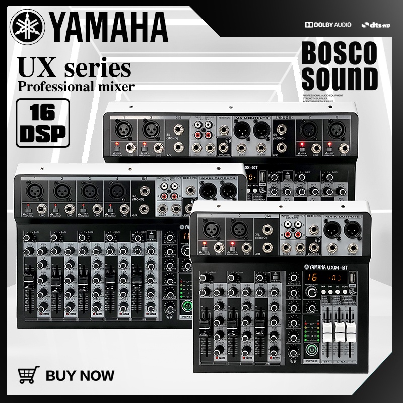 YAMAHA UX04-BT UX06-BT UX08-BT  มิกเซอร์ เครื่องเสียง Bluetooth 4 / 6 / 8 ช่อง mixer เครื่องเสียง 16 DSP มิกเซอร์เอฟเฟค