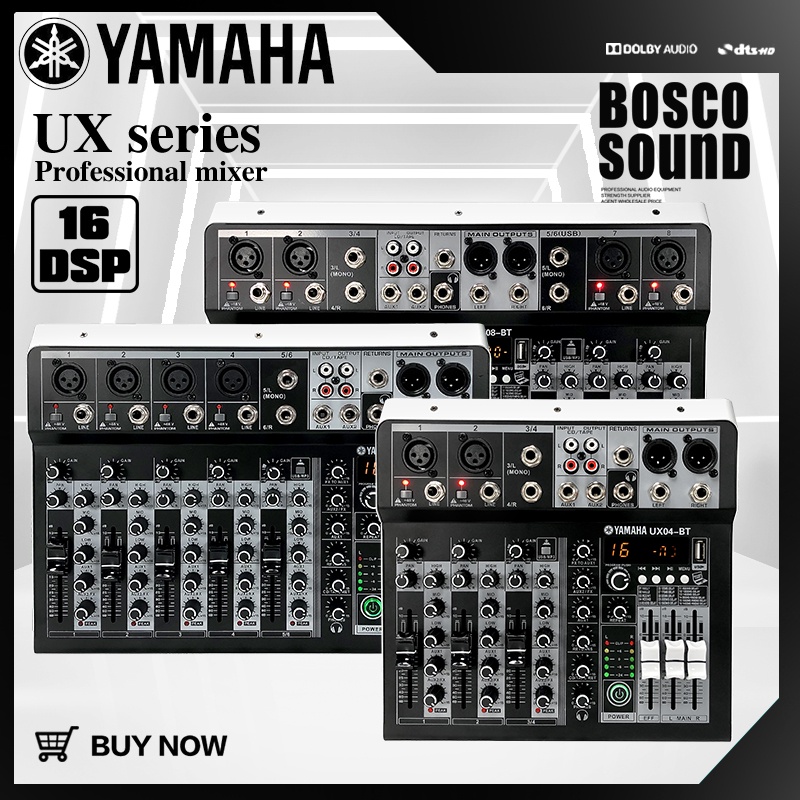 YAMAHA UX04-BT UX06-BT UX08-BT  มิกเซอร์ เครื่องเสียง Bluetooth 4 / 6 / 8 ช่อง mixer เครื่องเสียง 16