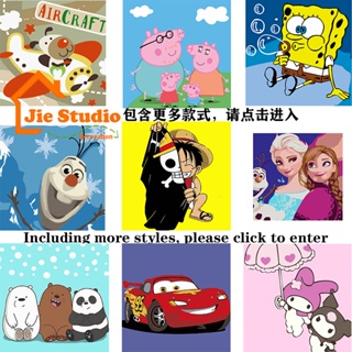 ✨Ready Stock✨20*20cm Framed Canvas painting  DIY Painting Children Digital Painting  Japanese Anime European American Anime ONE PIECE  SpongeBob  Cars Frozen By Numbers  Canvas Painting by number Birthday gift Home Decor Wall Decor Oil Painting