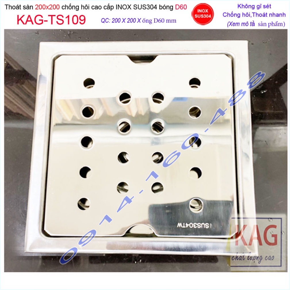 กรวยท่อระบายน้ําชั้น 20x20 ซม. KAG-TS109-D60 304 สแตนเลส, ระบายน้ําห้องน้ําป้องกันกลิ่น SUS304 ปั๊ม 