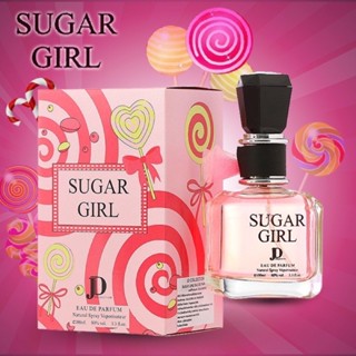 น้ำหอมนำเข้า Sugar Girl JD collection 100ml.